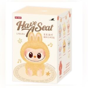 POP MART Have A Seat- “DADA” CONFIRMED